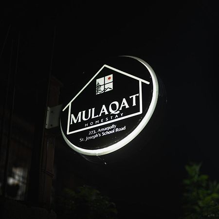 Mulaqat Homestay Siliguri Exteriör bild