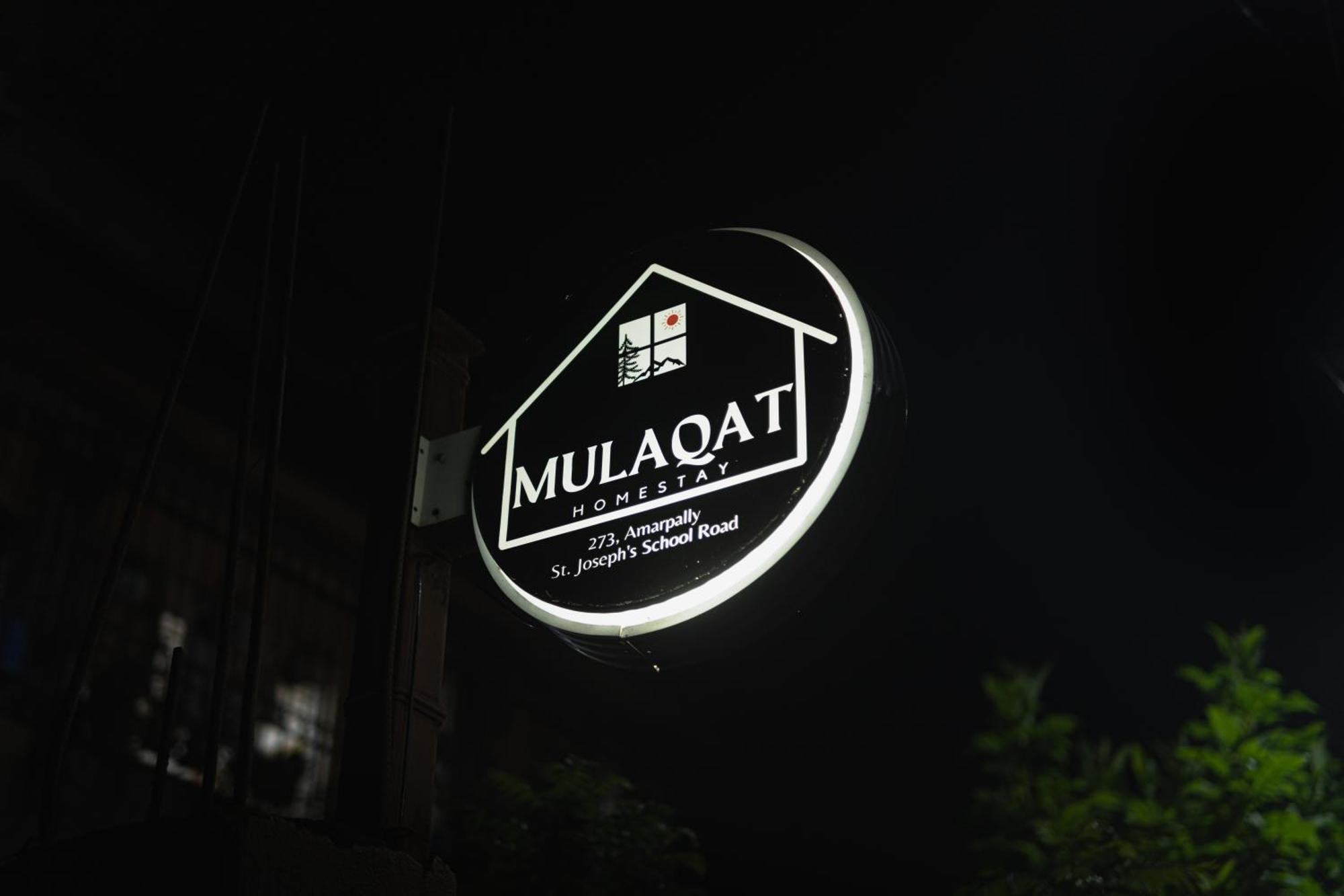 Mulaqat Homestay Siliguri Exteriör bild